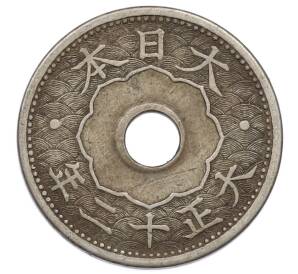 10 сен 1923 года Япония — Фото №2