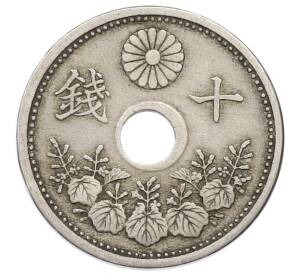 10 сен 1923 года Япония — Фото №1