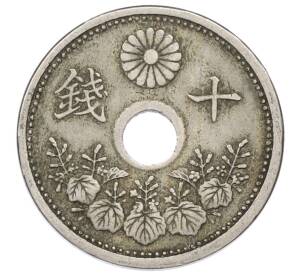 10 сен 1923 года Япония — Фото №1