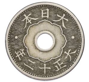 10 сен 1923 года Япония — Фото №2