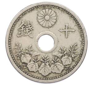 10 сен 1923 года Япония — Фото №1