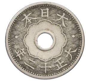 10 сен 1923 года Япония — Фото №2