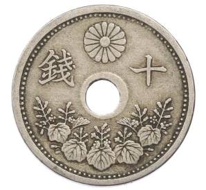 10 сен 1923 года Япония — Фото №1