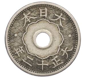 10 сен 1923 года Япония — Фото №2