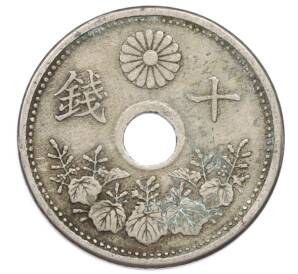 10 сен 1923 года Япония — Фото №1