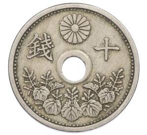 10 сен 1923 года Япония — Фото №1