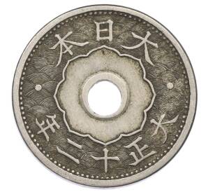 10 сен 1923 года Япония — Фото №2