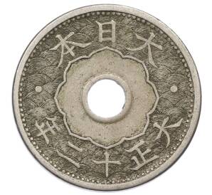 10 сен 1923 года Япония — Фото №2