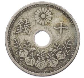 10 сен 1923 года Япония — Фото №1