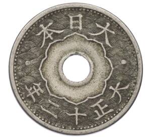 10 сен 1923 года Япония — Фото №2