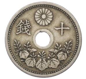 10 сен 1923 года Япония — Фото №1