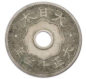 10 сен 1923 года Япония — Фото №2