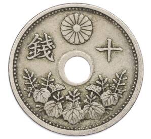 10 сен 1923 года Япония — Фото №1