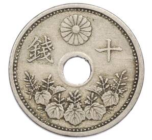 10 сен 1923 года Япония — Фото №1