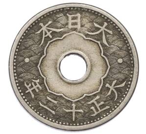 10 сен 1923 года Япония — Фото №2