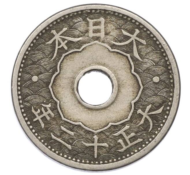 Монета 10 сен 1923 года Япония (Артикул: K10-5203) — Фото №2