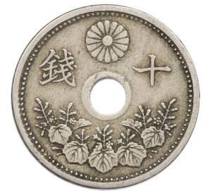 10 сен 1923 года Япония — Фото №1