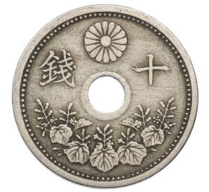 10 сен 1923 года Япония — Фото №1