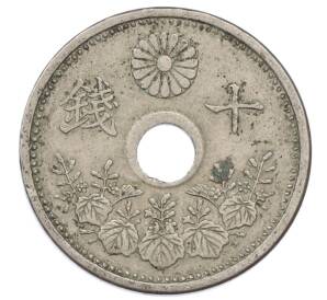 10 сен 1923 года Япония — Фото №1