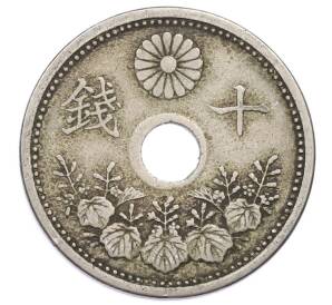 10 сен 1923 года Япония — Фото №1