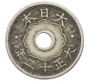 10 сен 1923 года Япония — Фото №2