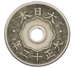 10 сен 1923 года Япония — Фото №2