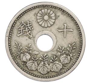 10 сен 1923 года Япония — Фото №1