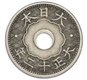 10 сен 1923 года Япония — Фото №2