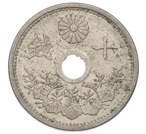 10 сен 1923 года Япония — Фото №1