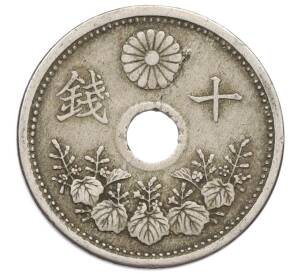 10 сен 1923 года Япония — Фото №1