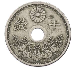 10 сен 1923 года Япония — Фото №1