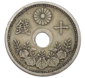 10 сен 1923 года Япония — Фото №1