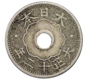 10 сен 1923 года Япония — Фото №2