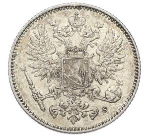 50 пенни 1914 года Русская Финляндия — Фото №2