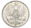 Монета 50 пенни 1915 года Русская Финляндия (Артикул: K10-5220) — Фото №2