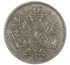 50 пенни 1916 года Русская Финляндия — Фото №2