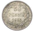 Монета 50 пенни 1916 года Русская Финляндия (Артикул: K10-5226) — Фото №1