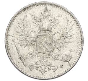 50 пенни 1916 года Русская Финляндия — Фото №2