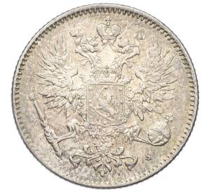 50 пенни 1916 года Русская Финляндия — Фото №2