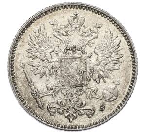 50 пенни 1916 года Русская Финляндия — Фото №2