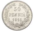 Монета 50 пенни 1916 года Русская Финляндия (Артикул: K10-5234) — Фото №1