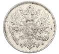 Монета 50 пенни 1916 года Русская Финляндия (Артикул: K10-5238) — Фото №2
