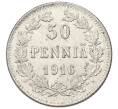 Монета 50 пенни 1916 года Русская Финляндия (Артикул: K10-5241) — Фото №1