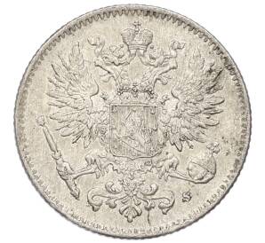 50 пенни 1916 года Русская Финляндия — Фото №2