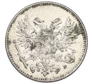 50 пенни 1917 года Русская Финляндия — Орел без корон (Временное правительство) — Фото №2