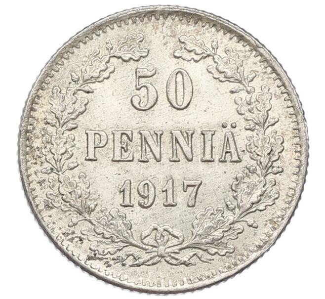Монета 50 пенни 1917 года Русская Финляндия — Орел без корон (Временное правительство) (Артикул: K10-5253) — Фото №1