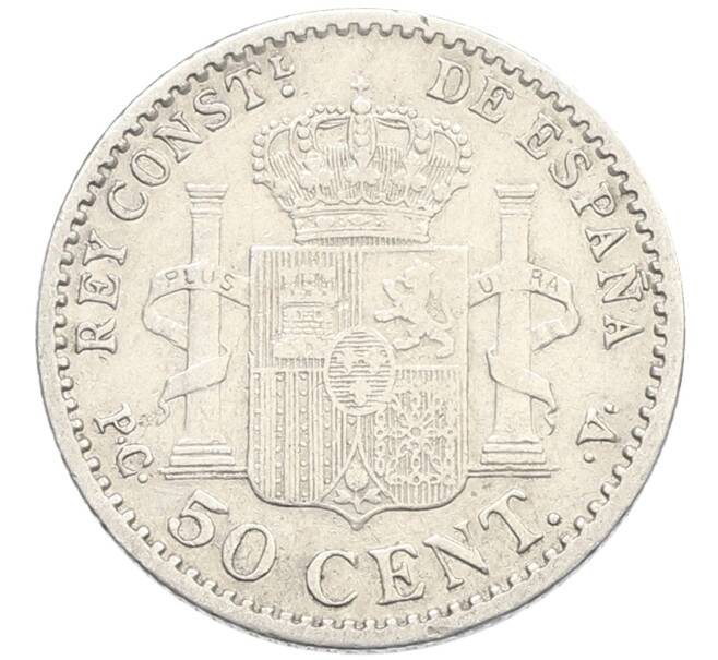 Монета 50 сентимо 1904 года Испания (Артикул: K10-4929) — Фото №2