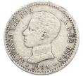 Монета 50 сентимо 1904 года Испания (Артикул: K10-4930) — Фото №1