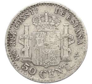 50 сентимо 1904 года Испания