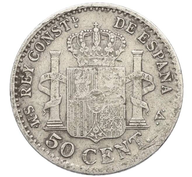 Монета 50 сентимо 1904 года Испания (Артикул: K10-4930) — Фото №2